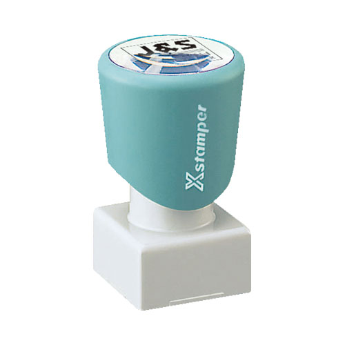 【データ入稿】シャチハタ 角型印2020号（印面サイズ：20×20mm）