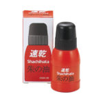 速乾シャチハタ朱の油 +&yen;900