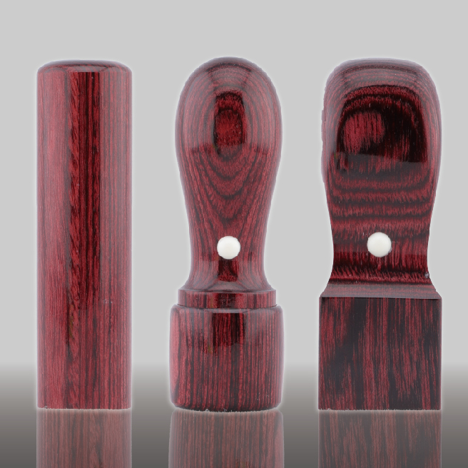 【法人印鑑3本セット】彩華（さいか）赤