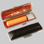 もみ皮ケース（黒）寸胴16.5～18mm用 +&yen;1,000